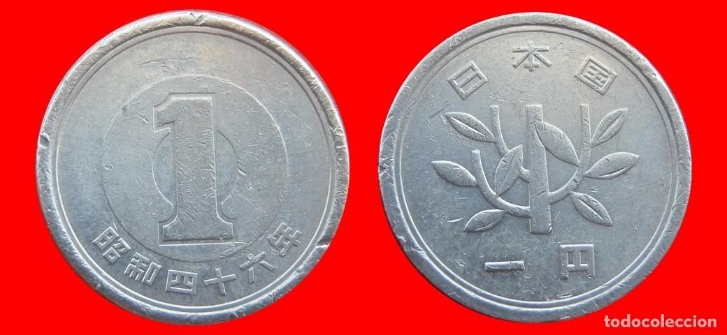 Monedas antiguas de Asia: 1 YEN 1972 JAPON-152373