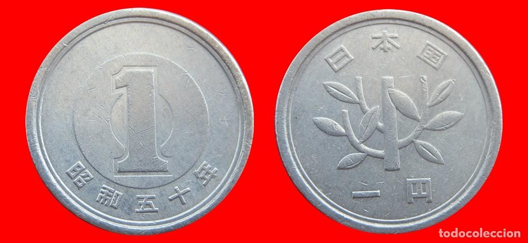 Monedas antiguas de Asia: 1 YEN 1976 JAPON-152374