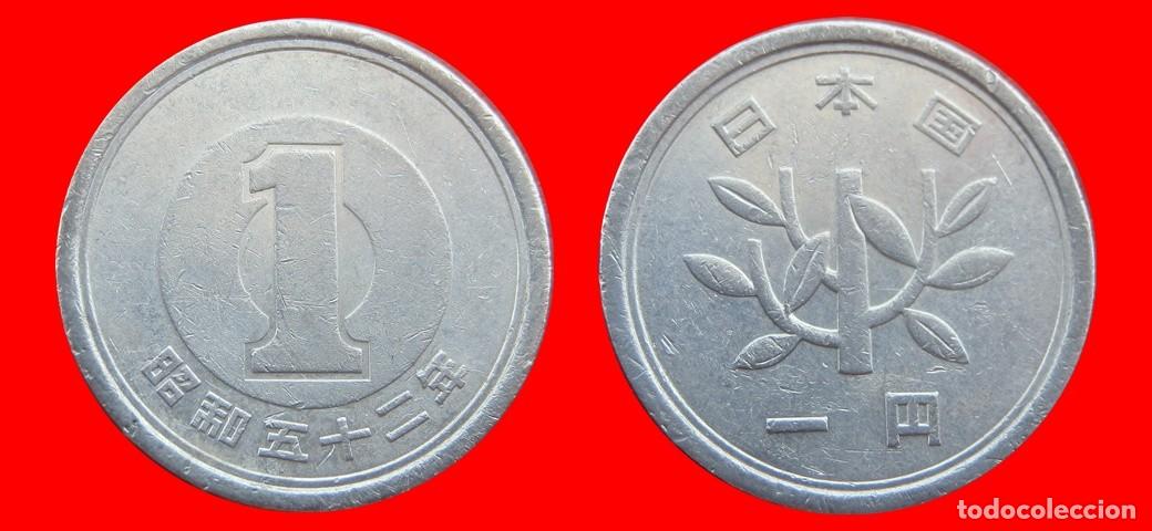 Monedas antiguas de Asia: 1 YEN 1977 JAPON-152375