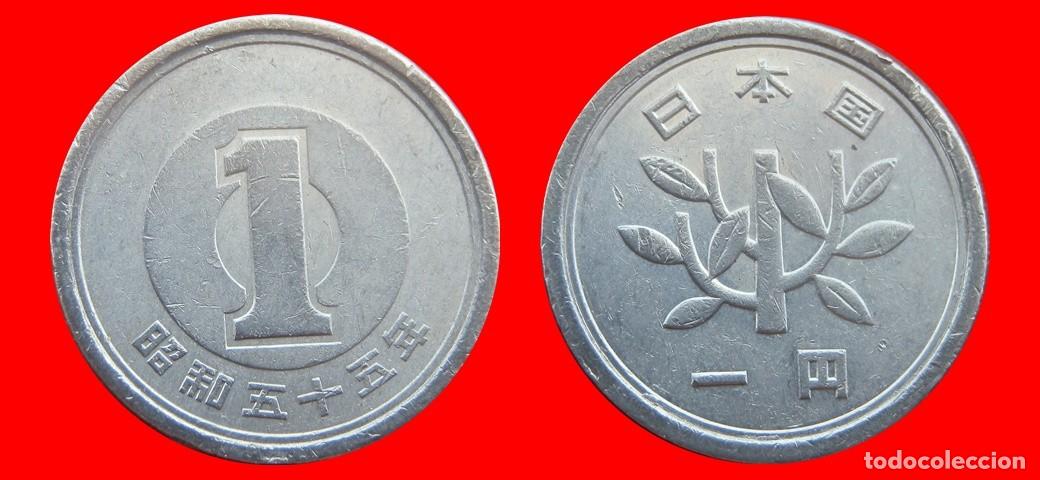 Monedas antiguas de Asia: 1 YEN 1980 JAPON-152377