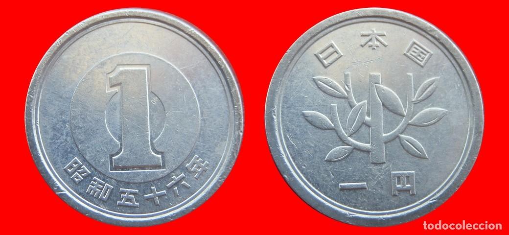 Monedas antiguas de Asia: 1 YEN 1981 JAPON-152378