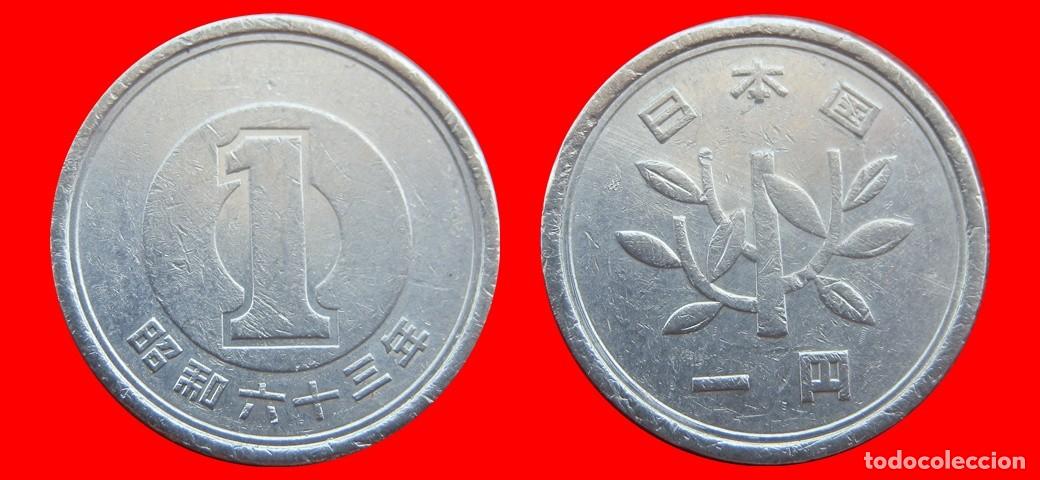 Monedas antiguas de Asia: 1 YEN 1988 JAPON-152380