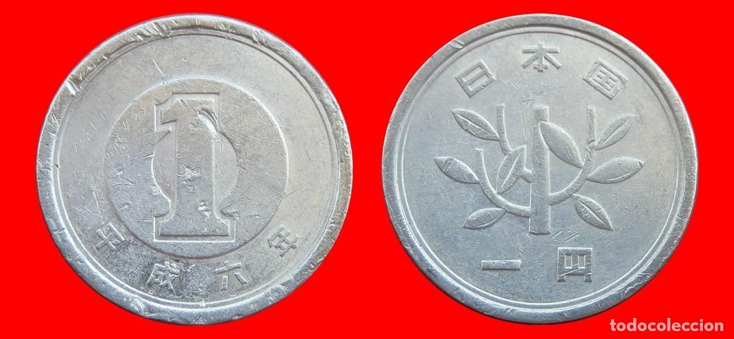 Monedas antiguas de Asia: 1 YEN 1994 JAPON-152381
