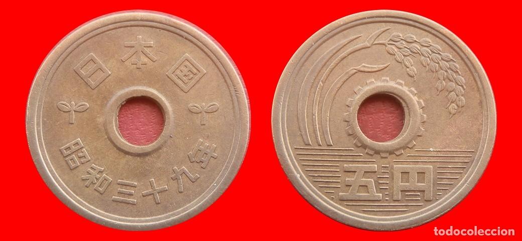 Monedas antiguas de Asia: 5 YEN 1964 JAPON-152382