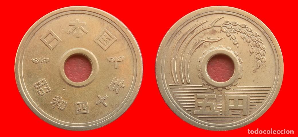 Monedas antiguas de Asia: 5 YEN 1965 JAPON-152383