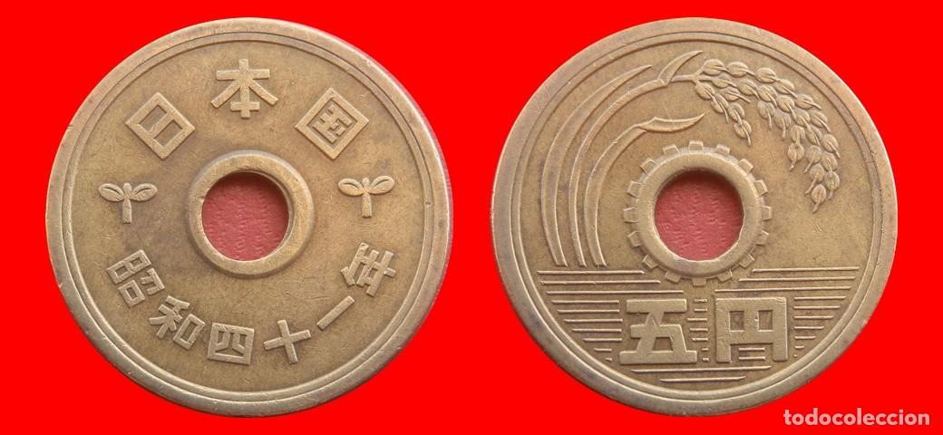 Monedas antiguas de Asia: 5 YEN 1966 JAPON-152384