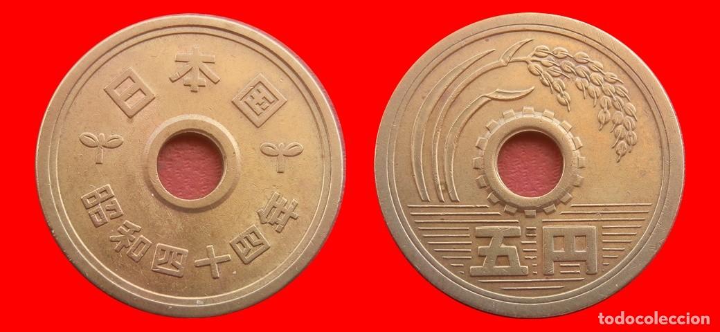 Monedas antiguas de Asia: 5 YEN 1969 JAPON-152385