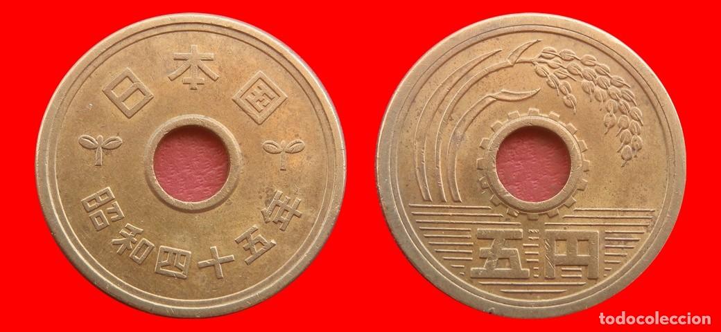 Monedas antiguas de Asia: 5 YEN 1970 JAPON-152386