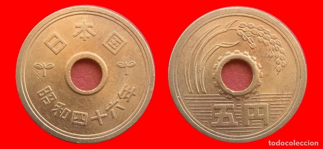 Monedas antiguas de Asia: 5 YEN 1971 JAPON-152387