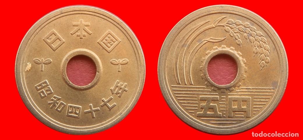 Monedas antiguas de Asia: 5 YEN 1972 JAPON-152388