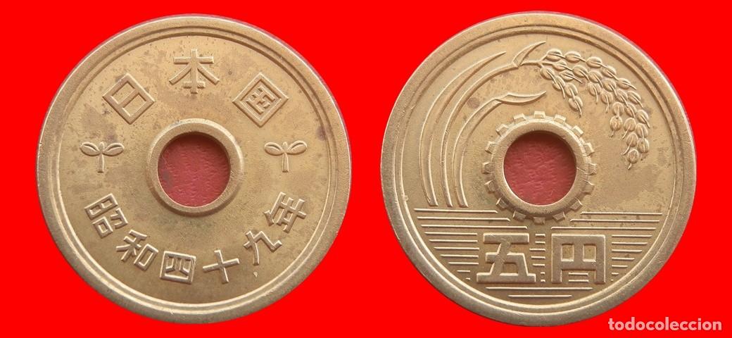 Monedas antiguas de Asia: 5 YEN 1974 JAPON-152390