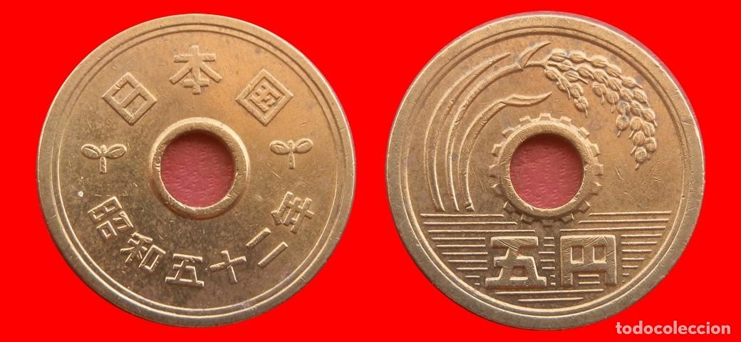 Monedas antiguas de Asia: 5 YEN 1977 JAPON-152393