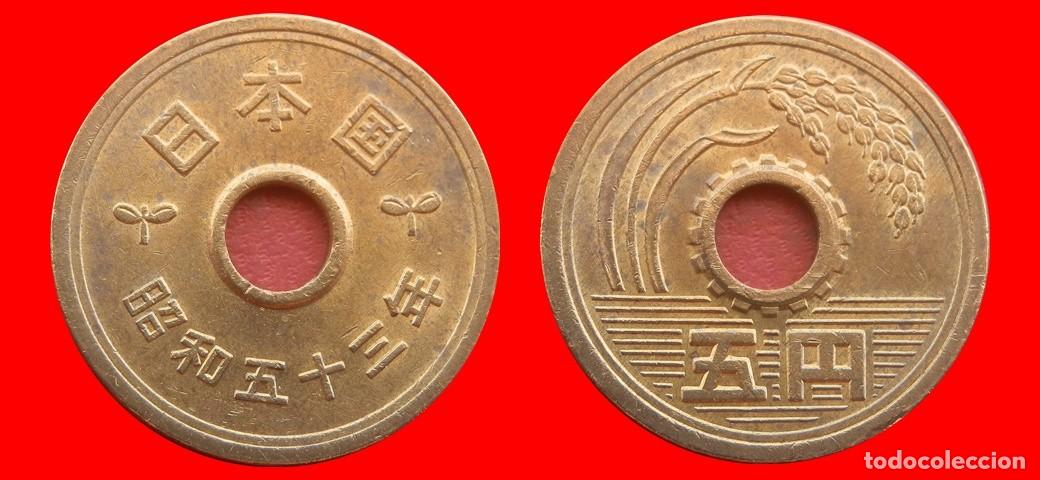Monedas antiguas de Asia: 5 YEN 1978 JAPON-152394