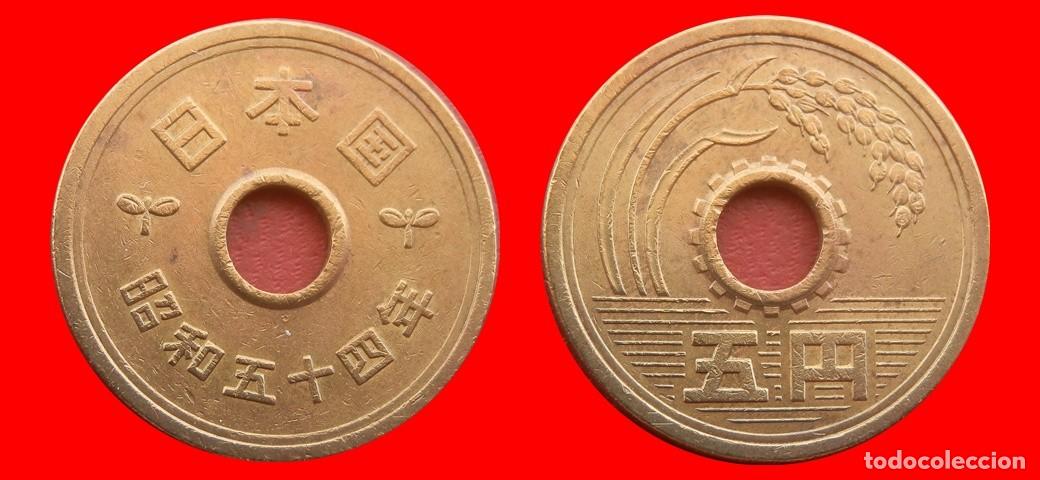 Monedas antiguas de Asia: 5 YEN 1979 JAPON-152395