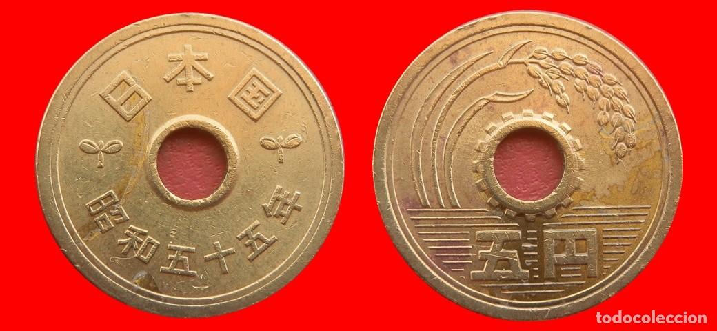 Monedas antiguas de Asia: 5 YEN 1980 JAPON-152396