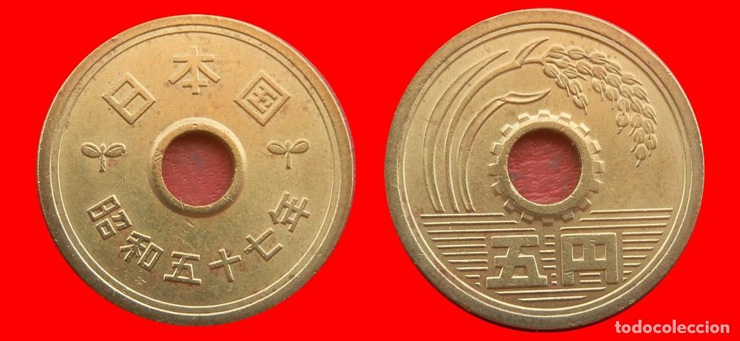 Monedas antiguas de Asia: 5 YEN 1982 JAPON-152397