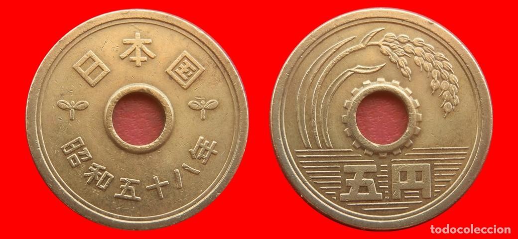Monedas antiguas de Asia: 5 YEN 1983 JAPON-152398