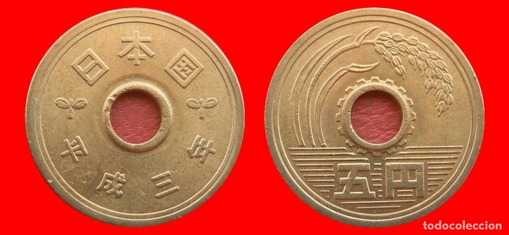 Monedas antiguas de Asia: 5 YEN 1991 JAPON-152400