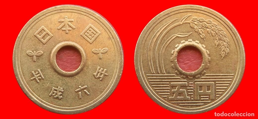Monedas antiguas de Asia: 5 YEN 1994 JAPON-152402
