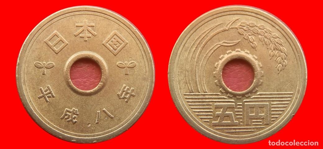Monedas antiguas de Asia: 5 YEN 1996 JAPON-152403