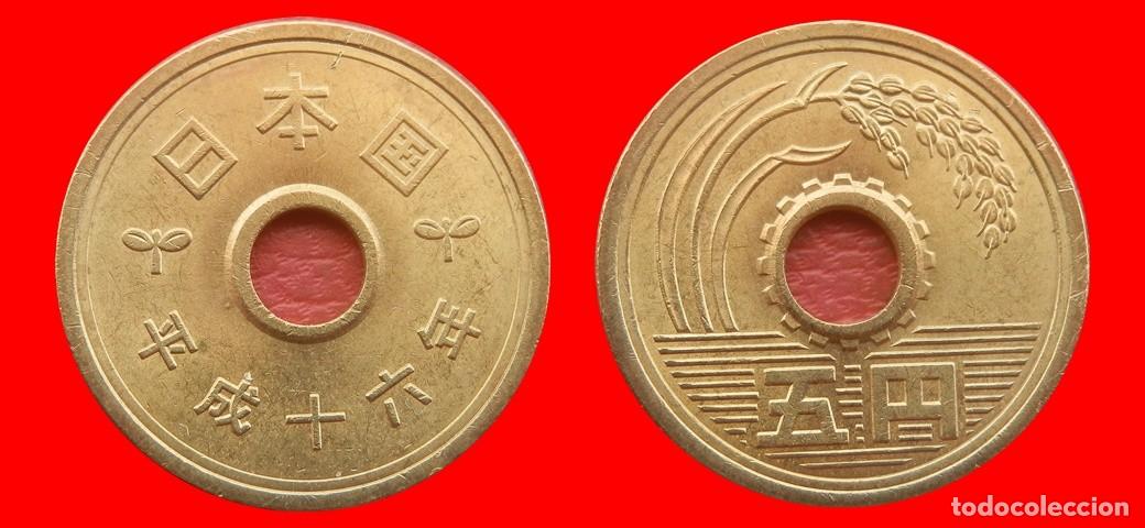 Monedas antiguas de Asia: 5 YEN 2004 JAPON-152405