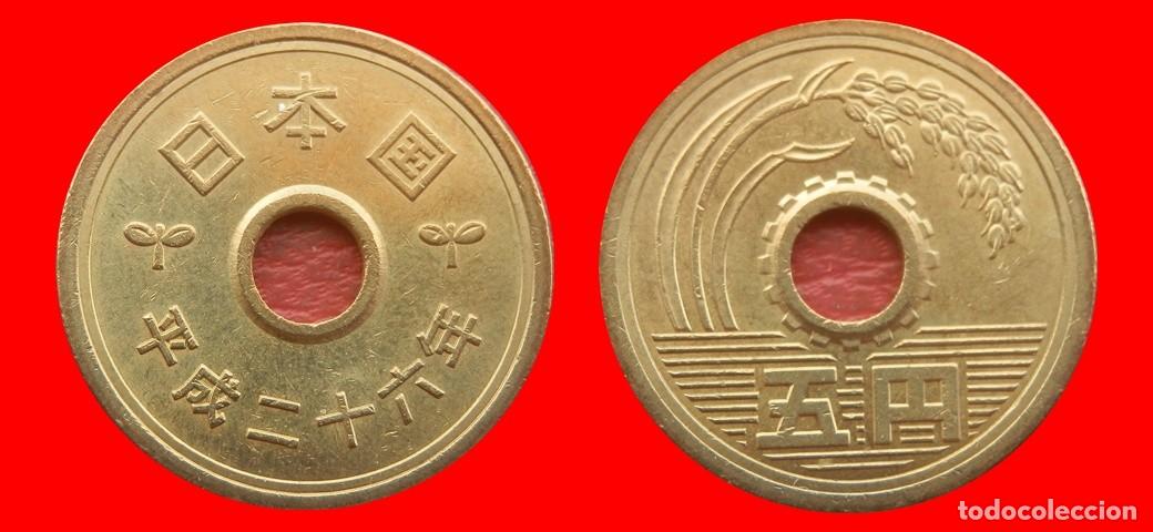 Monedas antiguas de Asia: 5 YEN 2014 JAPON-152406