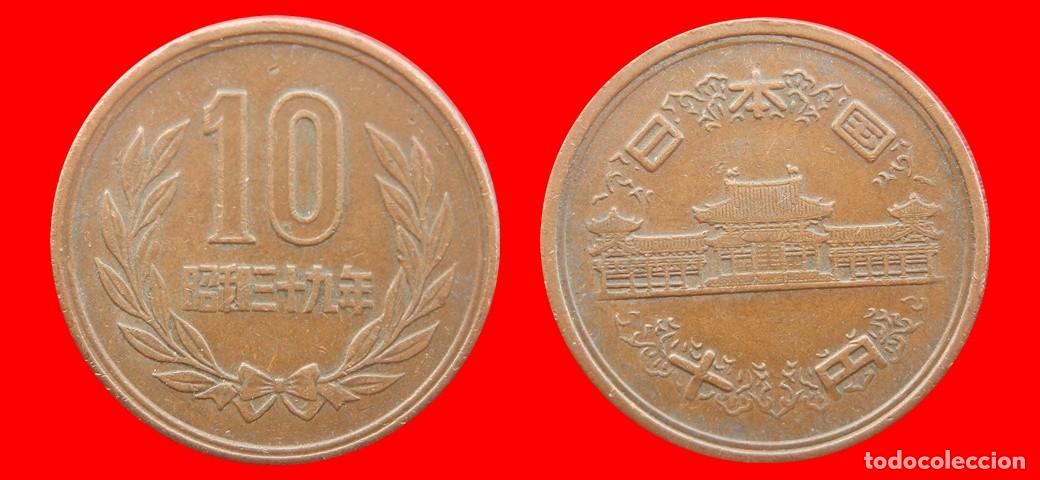Monedas antiguas de Asia: 10 YEN 1964 JAPON-152407