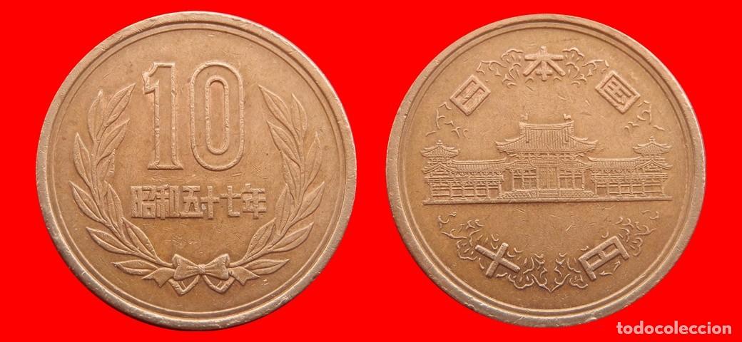 Monedas antiguas de Asia: 10 YEN 1982 JAPON-152412