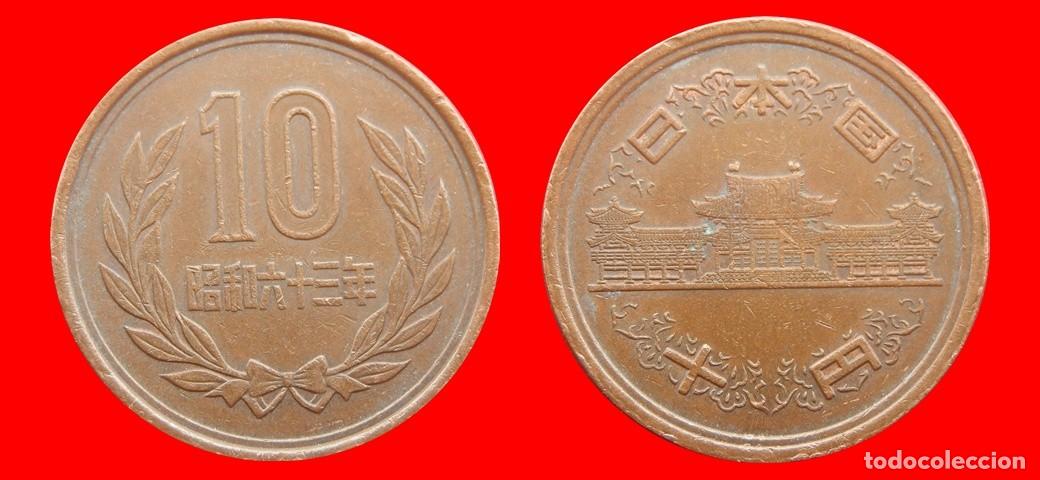 Monedas antiguas de Asia: 10 YEN 1988 JAPON-152413