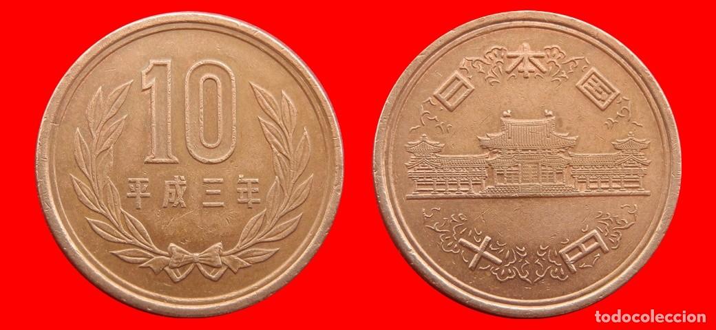 Monedas antiguas de Asia: 10 YEN 1991 JAPON-152414