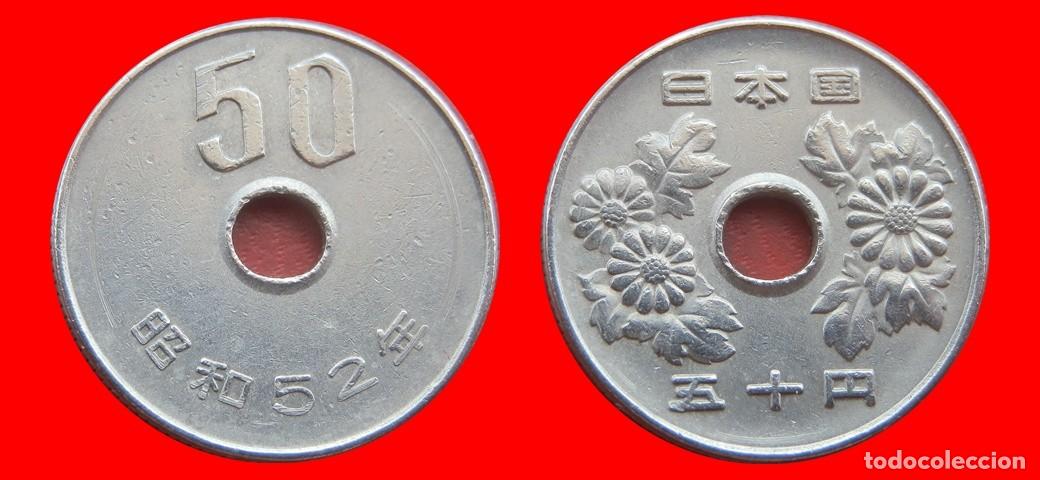 Monedas antiguas de Asia: 50 YEN 1977 JAPON-152419