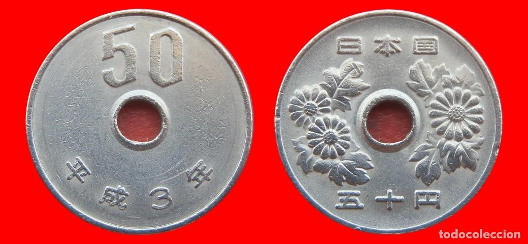 Monedas antiguas de Asia: 50 YEN 1991 JAPON-152422