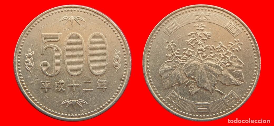 Monedas antiguas de Asia: 500 YEN 2000 JAPON-152437