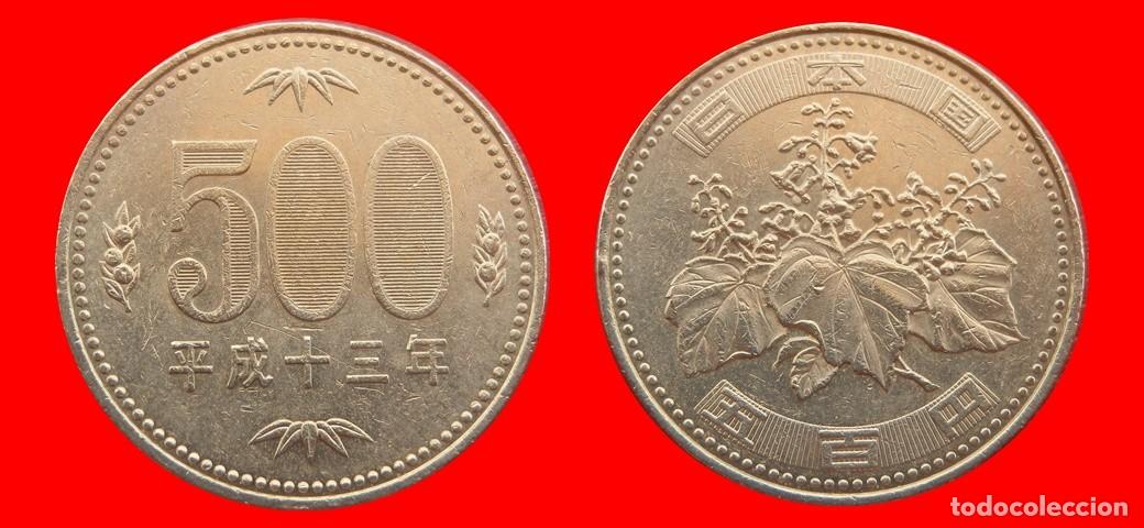 Monedas antiguas de Asia: 500 YEN 2001 JAPON-152438
