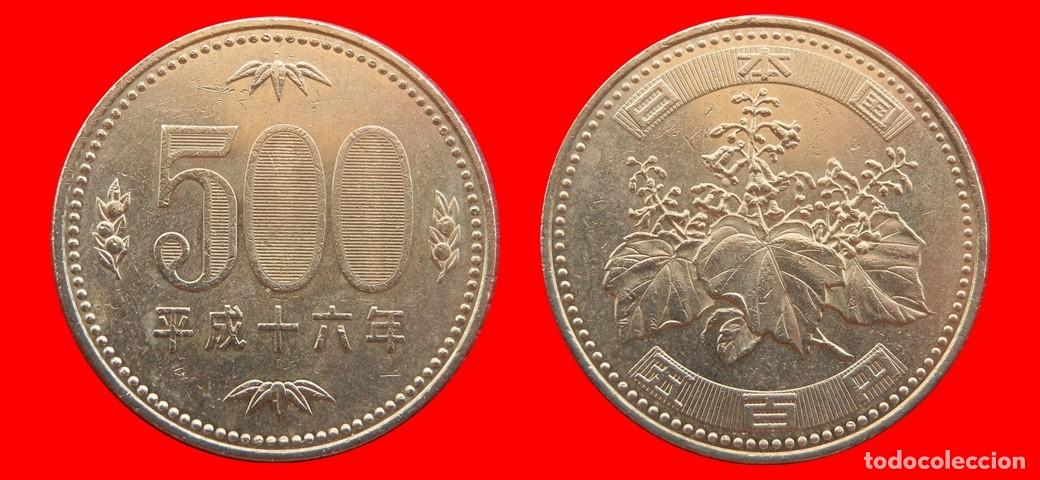 Monedas antiguas de Asia: 500 YEN 2004 JAPON-152439