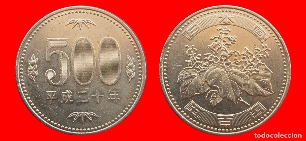 Monedas antiguas de Asia: 500 YEN 2008 JAPON-152440
