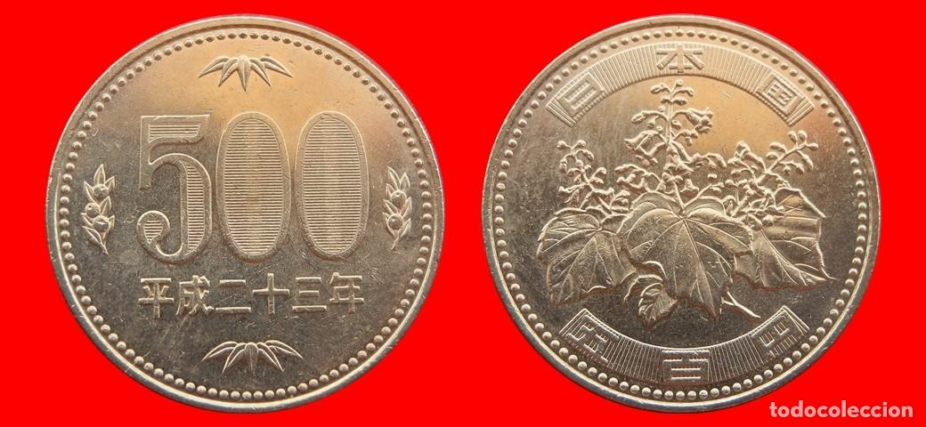 Monedas antiguas de Asia: 500 YEN 2011 JAPON-152441