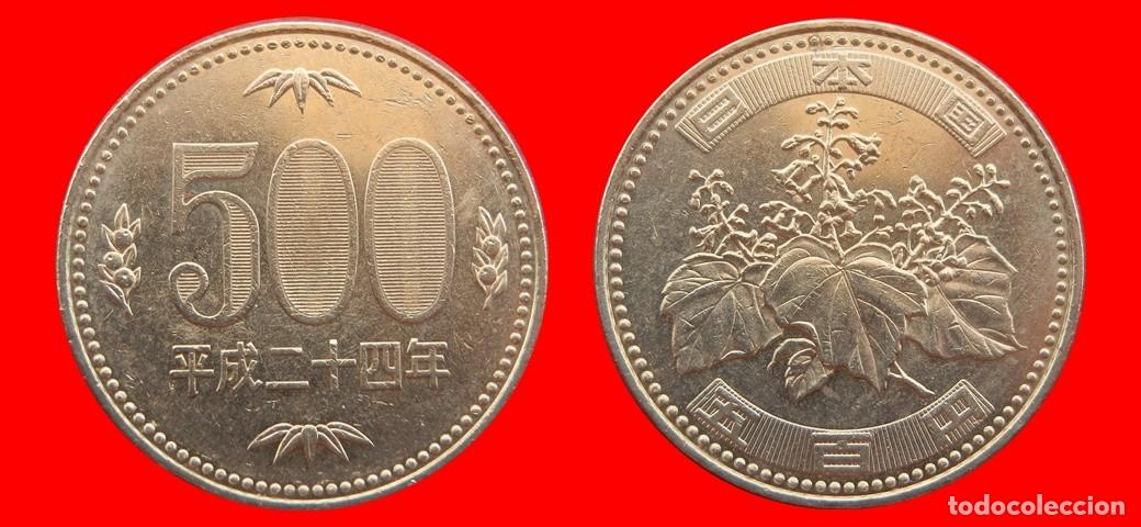 Monedas antiguas de Asia: 500 YEN 2012 JAPON-152442