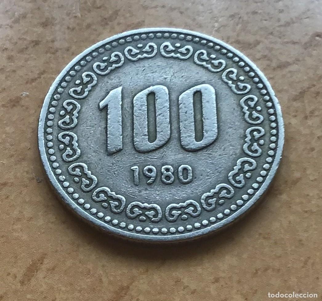 Monedas antiguas de Asia: 100 won de Corea del Sur. A&ntilde;o 1980