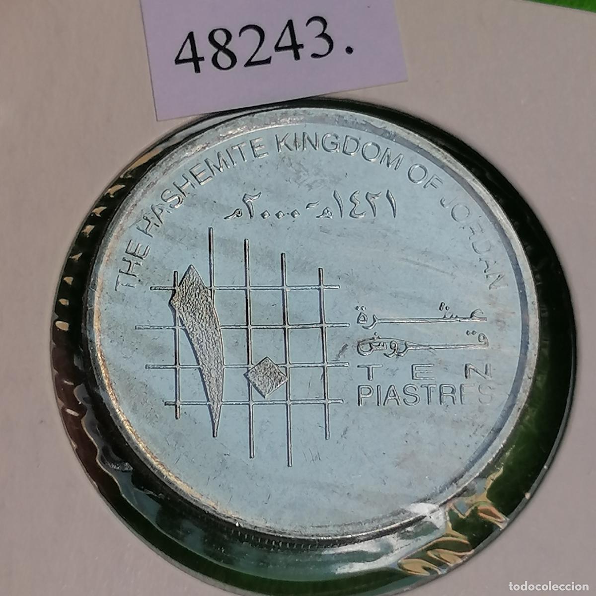 Monedas antiguas de Asia: Jordania, 10 piastras, qirsh, 2000/1421