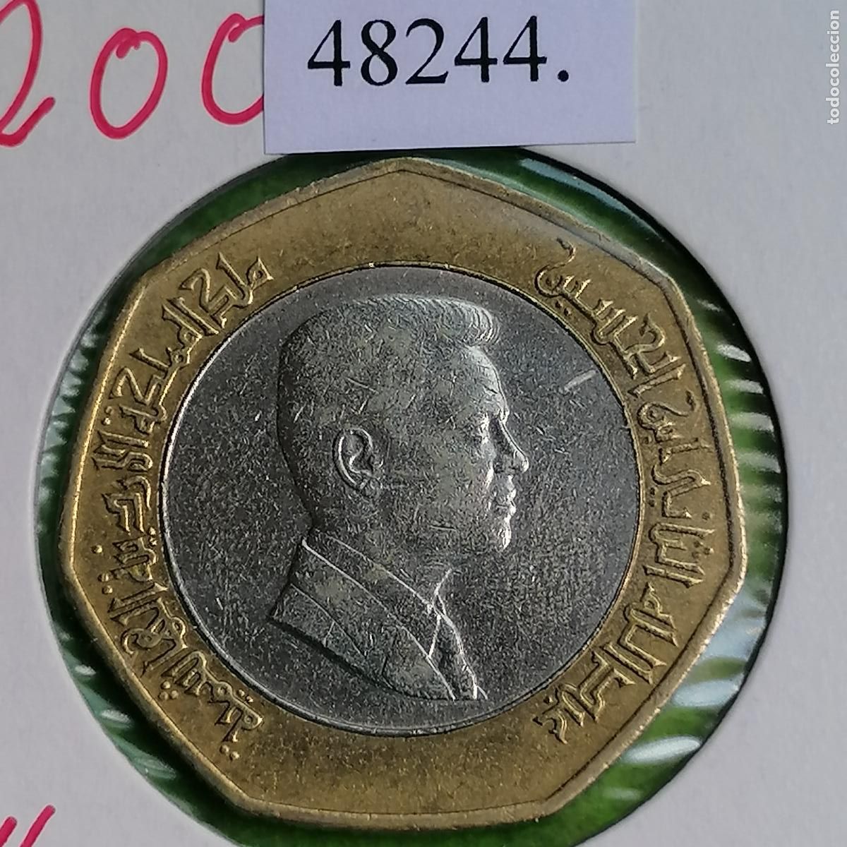Monedas antiguas de Asia: Jordania, 1/2 dinar, bimet&aacute;lica, 2000/1421