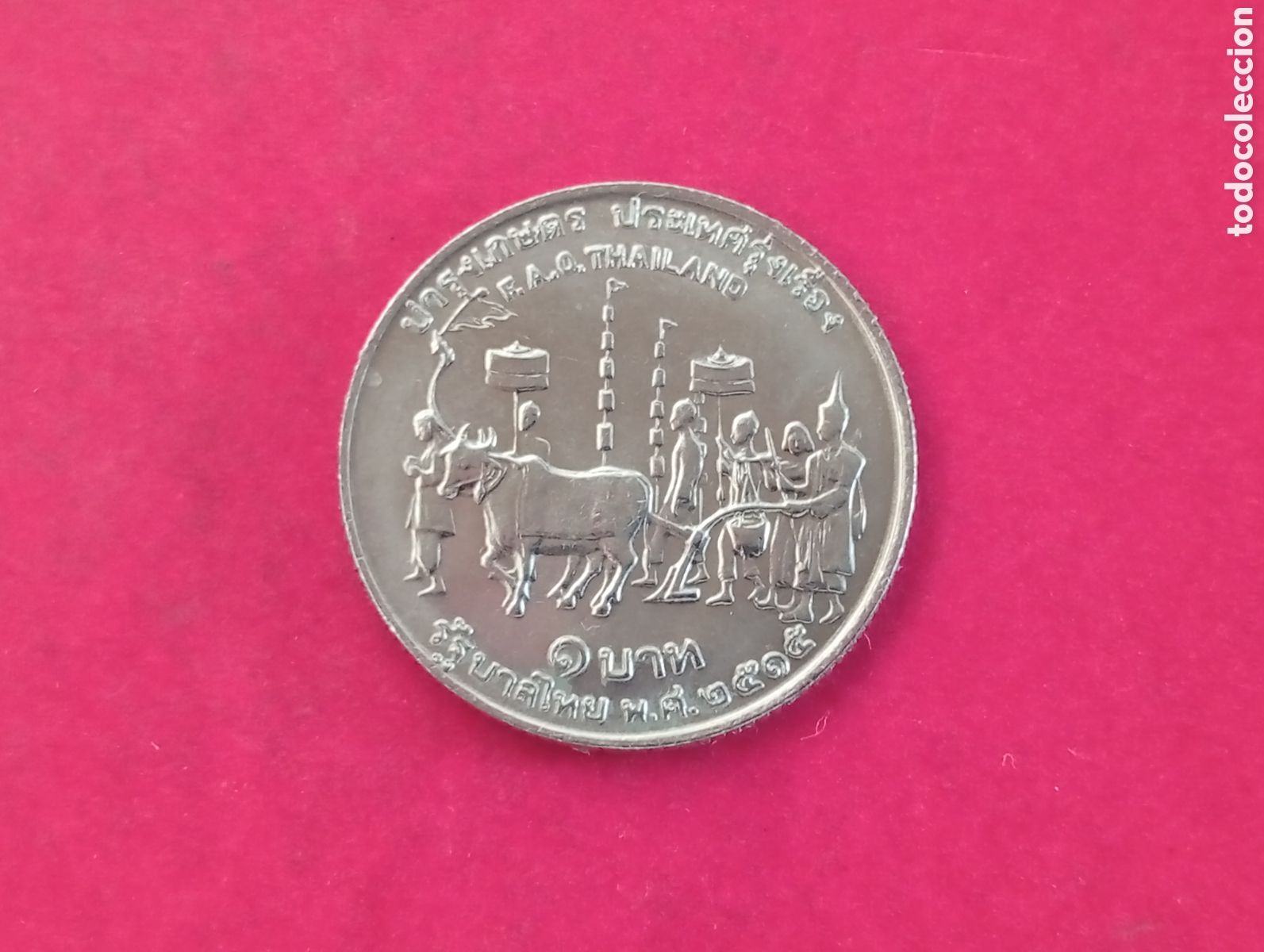 Monedas antiguas de Asia: Moneda de Tailandia FAO