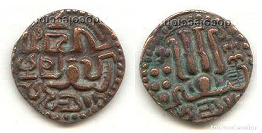 Monete antiche di Asia: CEYLAN - 1 MASSA - KAHAVANU - PERIODO POLONARUBA - COBRE - E.B.C.