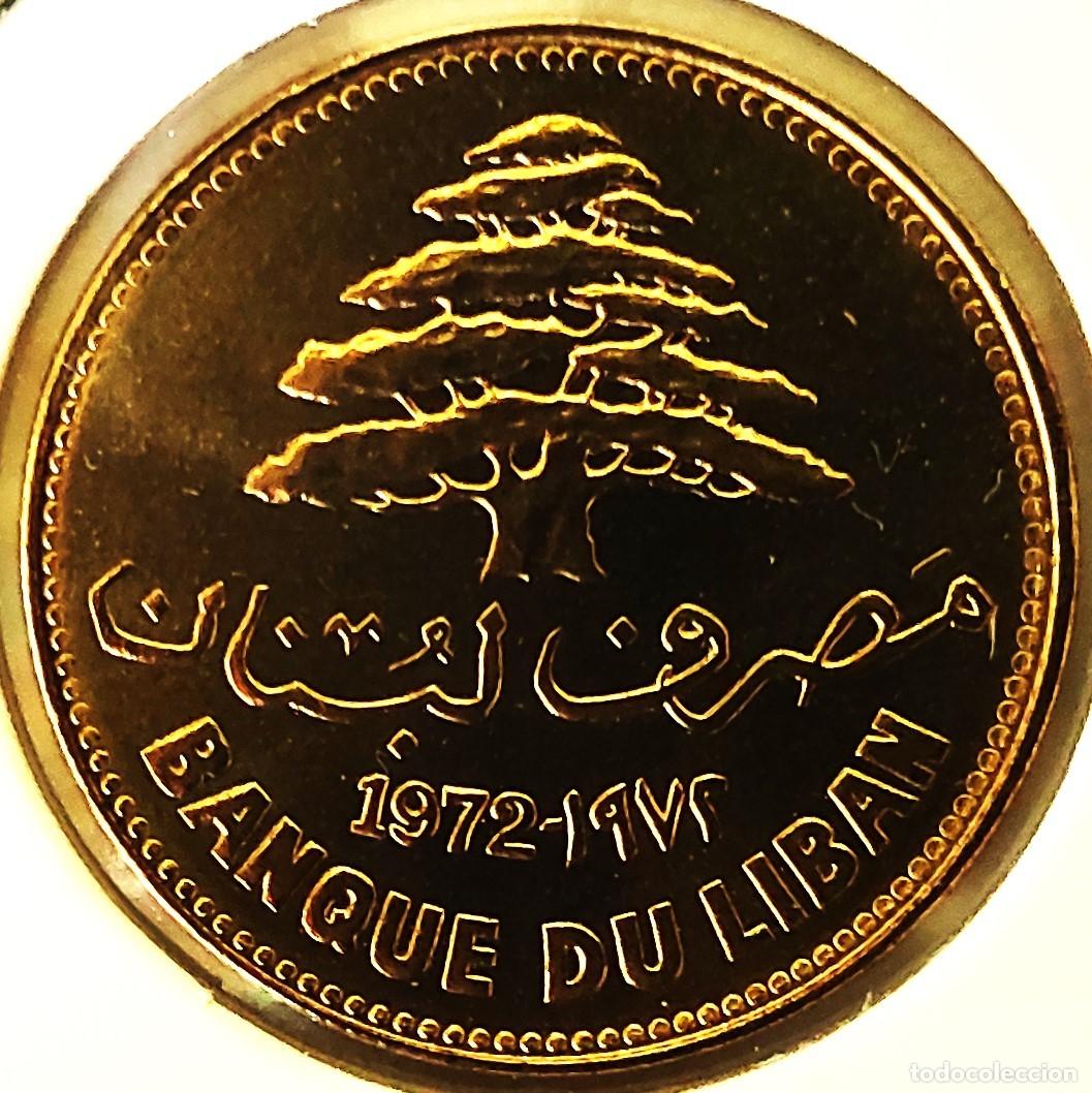 Monedas antiguas de Asia: LIBANO (1952-1994) - 25 PIASTRAS 1972 - B - 4 GR. NIQUEL-LAT&Oacute;N - DIAMETRO 23,30 mm - KM#27.1 - MB