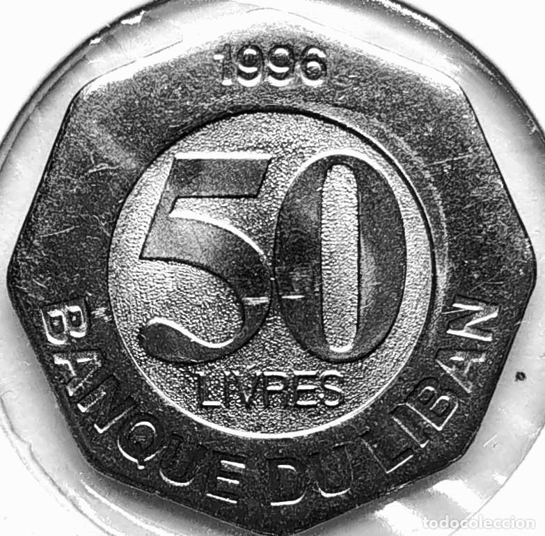 Monedas antiguas de Asia: LIBANO (1995-2018) - 50 LIBRAS 1996 - B - 2,25 GR. AVERO INOXIDABLE - DIAMETRO 19 - KM#37 - MB