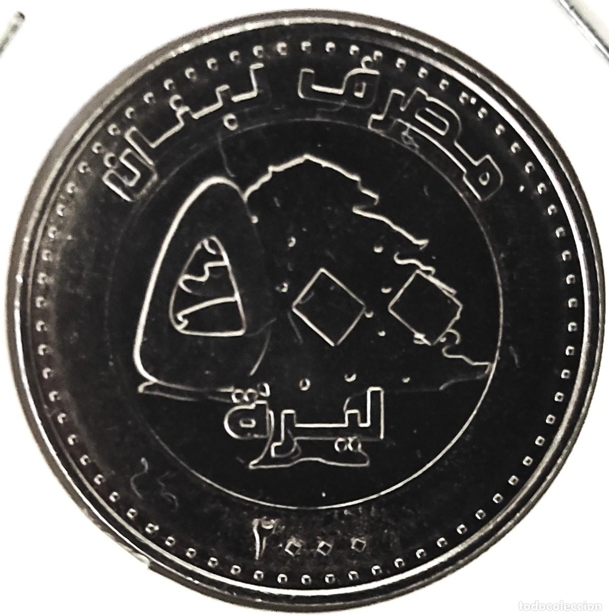 Monedas antiguas de Asia: LIBANO (1995-2018) - 500 LIBRAS 2000 - B - 6 GR. ACERO NIQUELADO- DIAMETRO 24,50 - KM#39 - MB