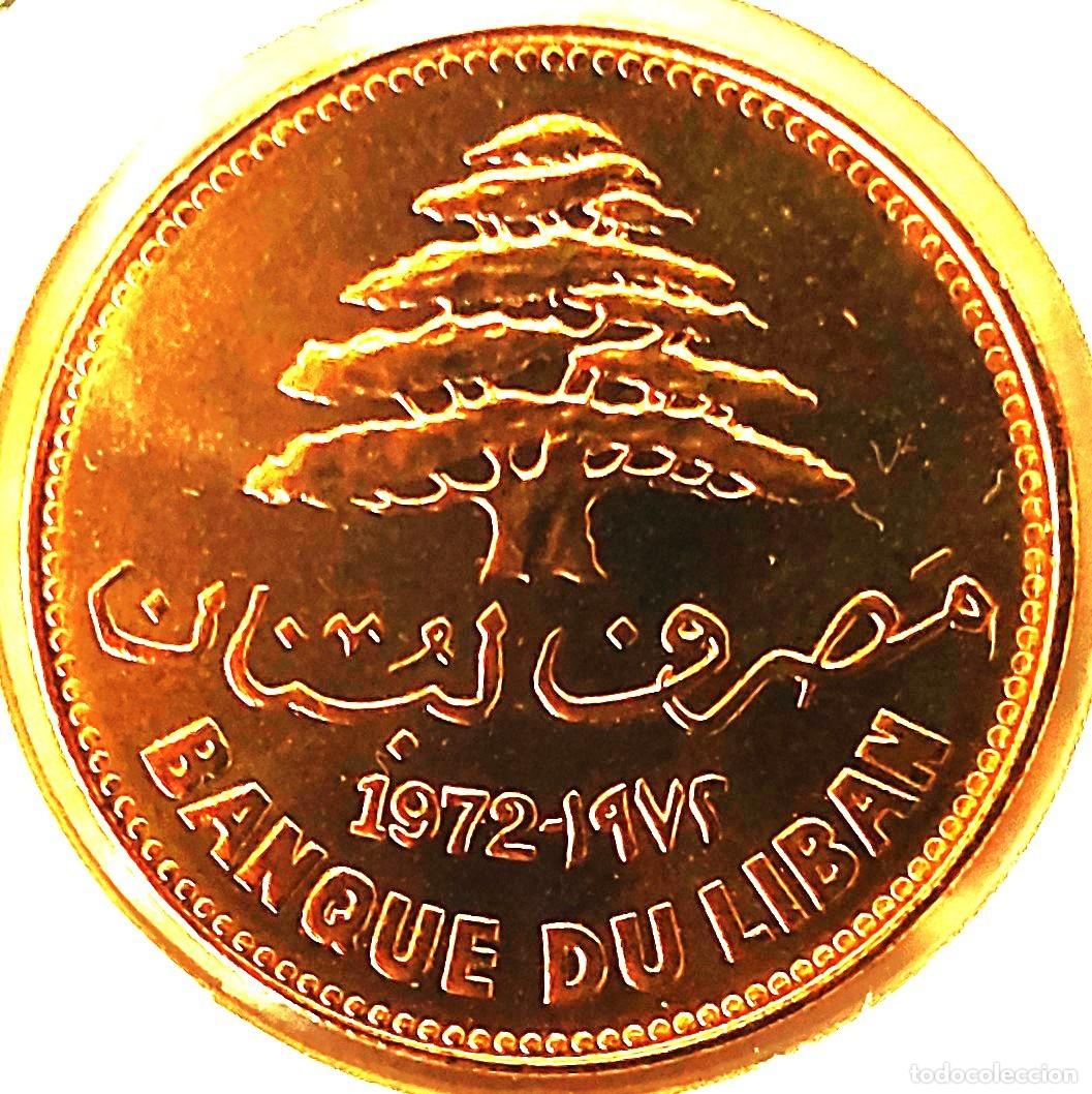 Monedas antiguas de Asia: LIBANO (1952-1994) - 25 PIASTRAS 1972 - B - 4 GR. NIQUEL-LAT&Oacute;N - DIAMETRO 23,30 mm - KM#27.1 - MB