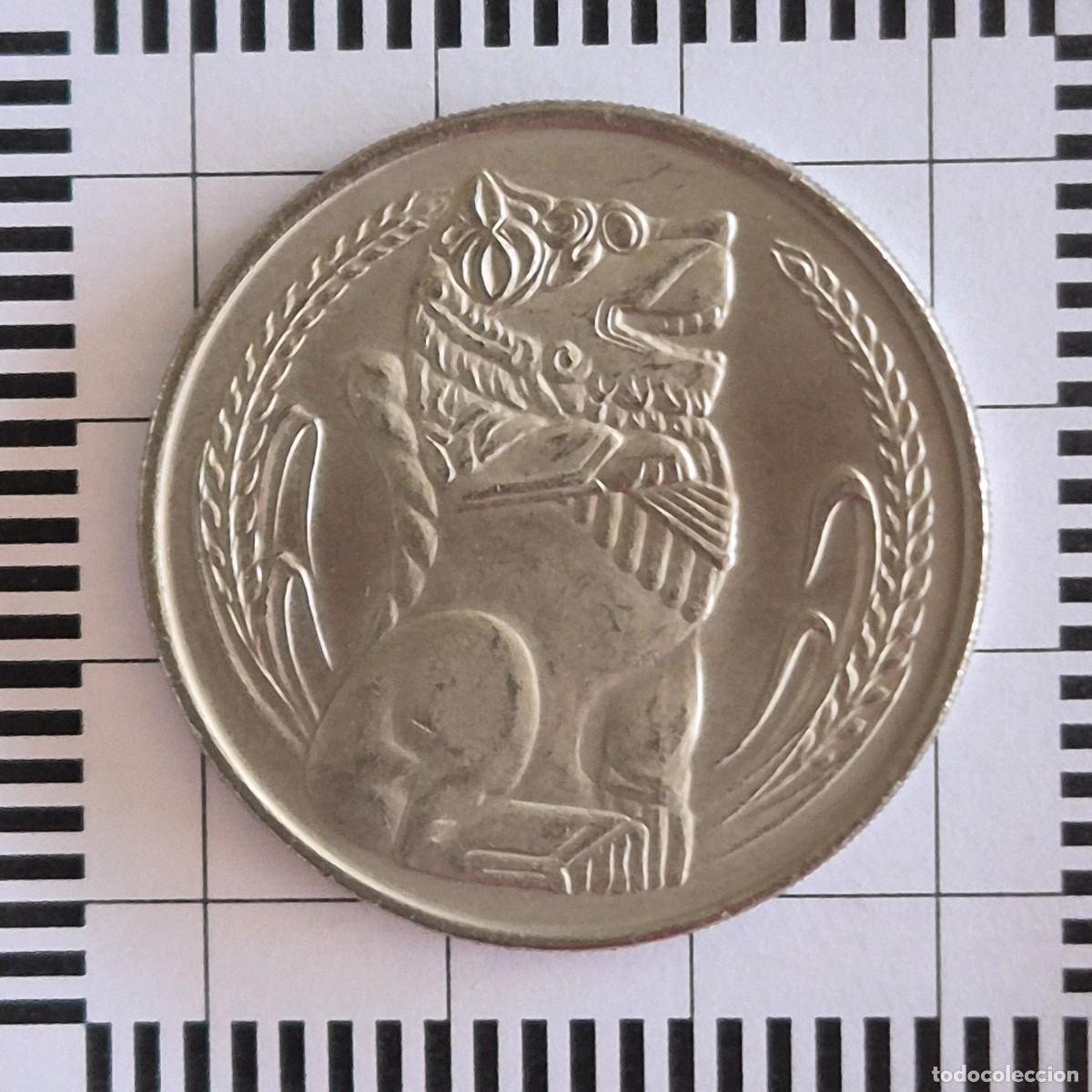 Monedas antiguas de Asia: 1 DOLAR, SINGAPUR. 1981. (KM#6). - Foto 1