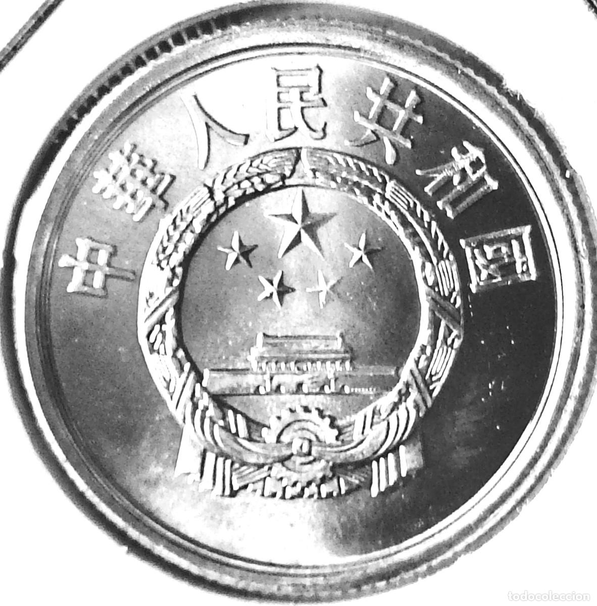 Monedas antiguas de Asia: CHINA (1955-1999) - 5 FEN 1988 - REPUBLICA POPULAR - B - 1,08 GR. ALUMINIO - DIAMETRO 21 mm - KM#3
