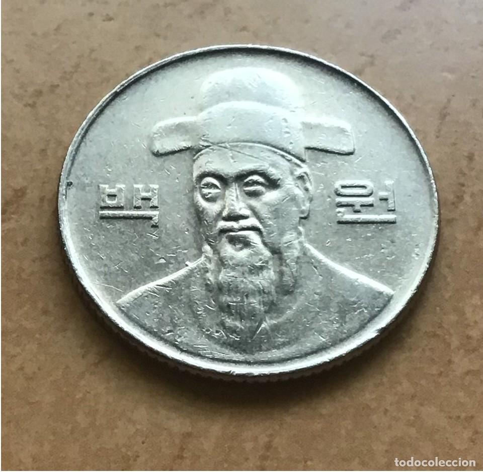 Monedas antiguas de Asia: 100 won de Corea del Sur. A&ntilde;o 1999 - Foto 2